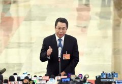 申长雨：2017年将建设一批知识产权保护中心